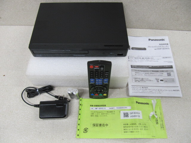 ほぼ新品 Panasonic DMP-BD90S ブルーレイプレイヤー 2025年製拍卖