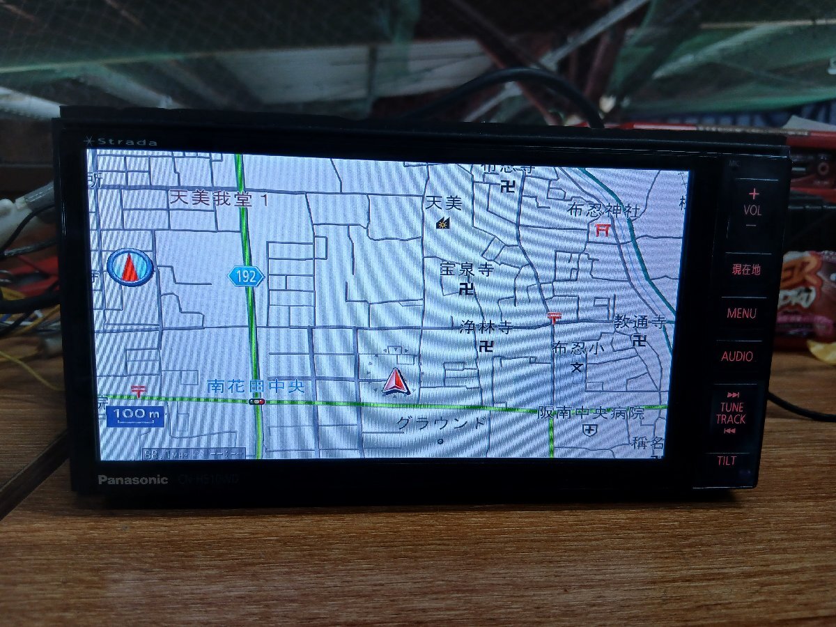 Panasonic CN-H510WD スバル純正 アンテナ割れ有 Bluetooth DVD フルセグ 7インチ ワイド拍卖