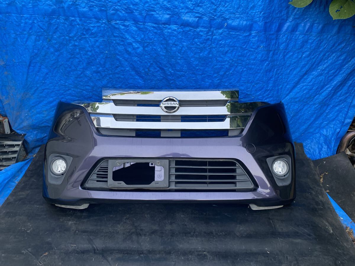 、日産デイズNissan フロントバンパー カラー.V09 フロントバンパー デイズ拍卖
