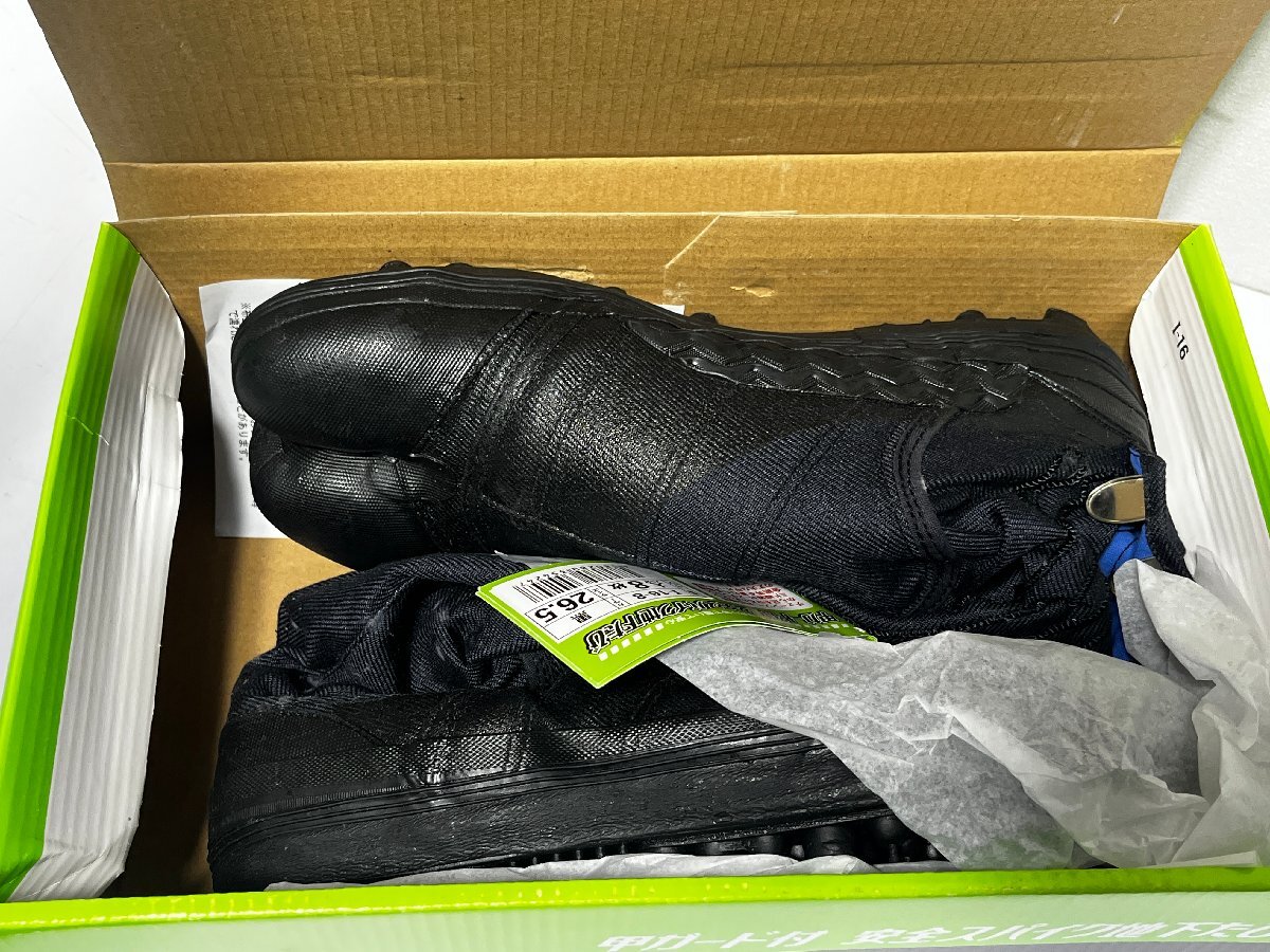 ▽SOKAIDO 甲ガード付 安全スパイク地下たび 26.5cm I-16-8 大ハゼ8枚 未使用▽013847拍卖