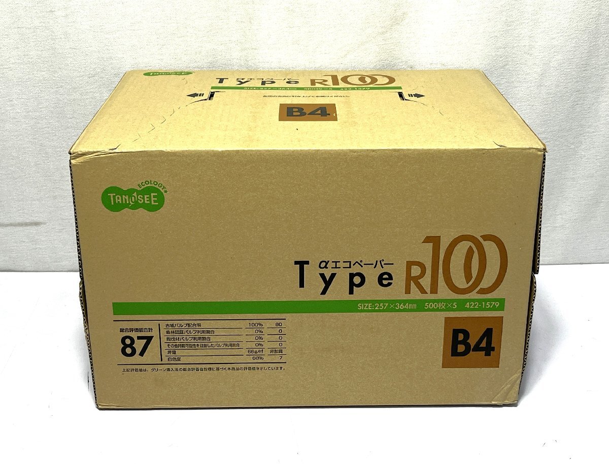 ▽TANOSEE αエコペーパー タイプ R100 422-1579 (1箱25000枚:500枚×5冊) B4サイズ 未使用・長期保管・現状品▽013799拍卖