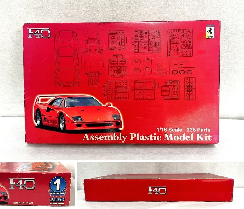 ▽フジミ スーパーカーシリーズ No.1 F40 フェラーリ F40 1/16スケール 未組立・保管・現状品▽013676拍卖