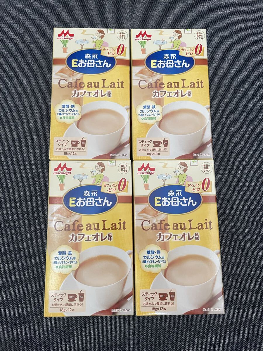 4箱セット 森永乳業 Eお母さん カフェオレ風味 12本入り カフェインゼロ 飲料 E 妊娠 授乳 葉酸 ビタミン 栄養補助 鉄 匿名配送拍卖