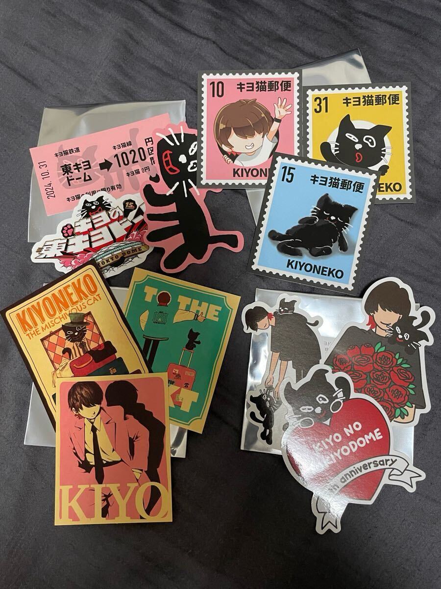 東キヨドーム キヨ15周年くじ H賞フルコンプリート THEキヨ猫ステッカー まとめ売り全4種セット 切手風 おしゃれ かわいい拍卖