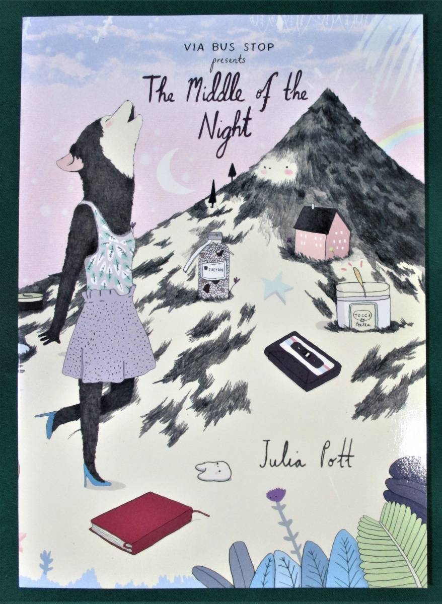 VIA BUS STOP プレゼンツ「ミドル オブ ザ ナイト」ジュリア・ポット The middle of the Night /Julia Pott●4006 拍卖