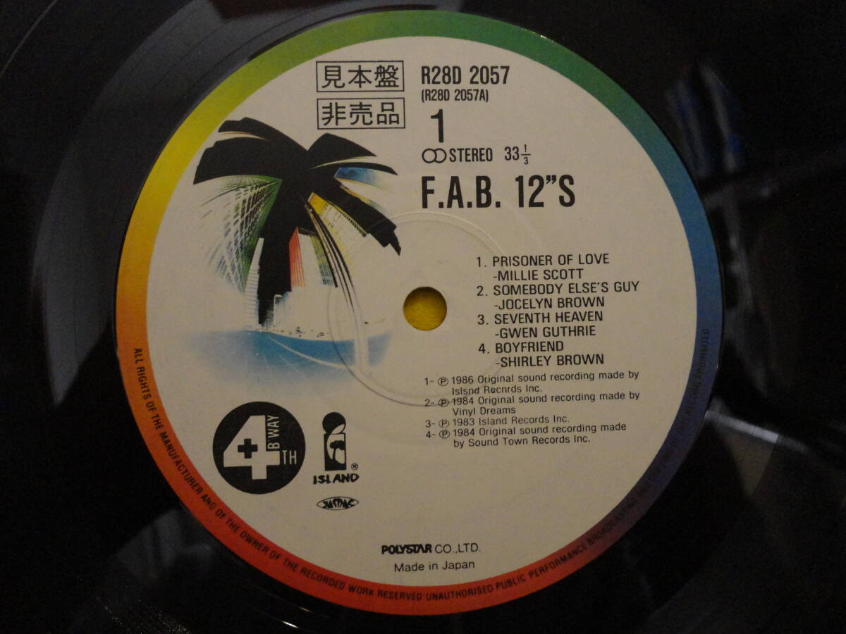 VA - F.A.B. 12"s 名曲多数 DISCOコンピ Millie Scott / Jocelyn Brown / Gwen Guthrie / Wally Badarou / Dhar Braxton 収録 視聴拍卖