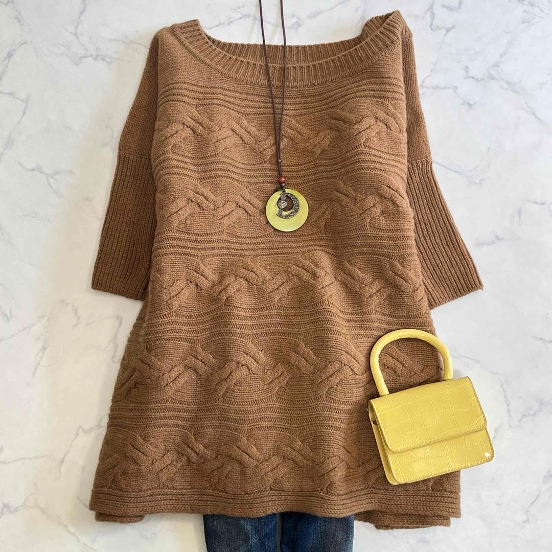 新品タグ付き★ADORE★アドーア★ ケーブルニット/ウール100%/オーバーサイズ/ゆったり/フリーサイズ拍卖