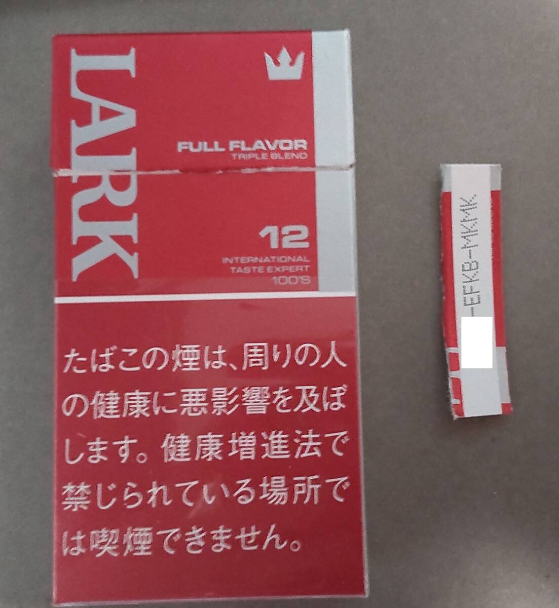 ラーク たばこ LARK 12 100S 未登録 シリアルコード シリアルナンバー 懸賞 キャンペーン 10枚 ポイント消化拍卖