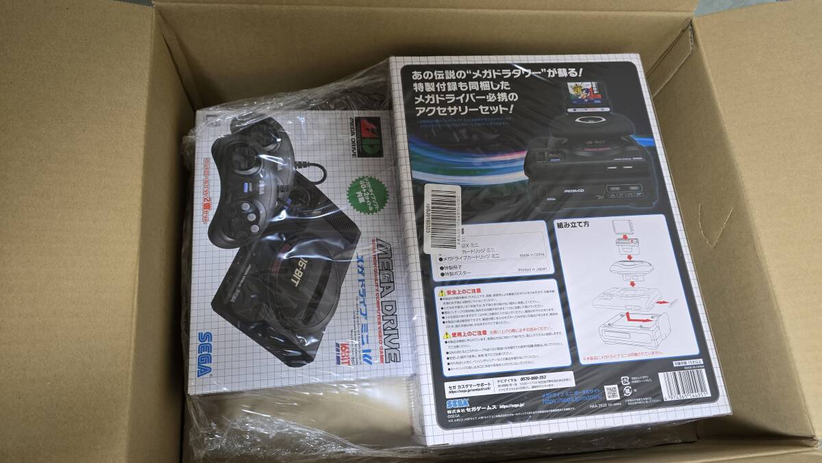 未開封新品2点セット●メガドライブミニW メガドラタワー拍卖