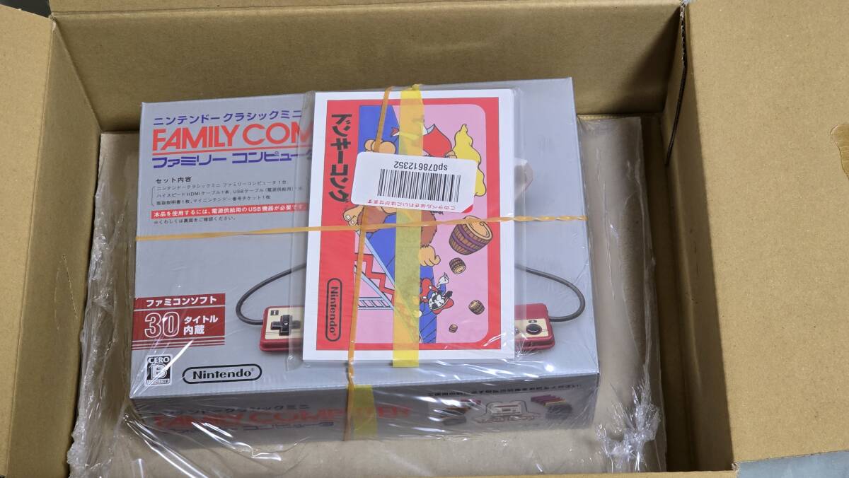 未開封新品 ニンテンドークラシックミニ ファミリーコンピュータ●特典ポストカード付き拍卖