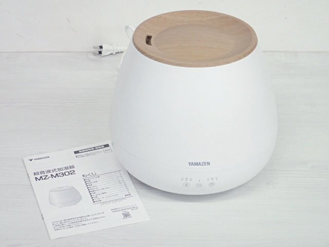 ●●MMT● 【2024年製 店頭展示品 超美品】 上部給水 超音波ミスト式加湿器 抗菌クリーンカートリッジ M.Z-M.302(WM) (管MJ-590)拍卖