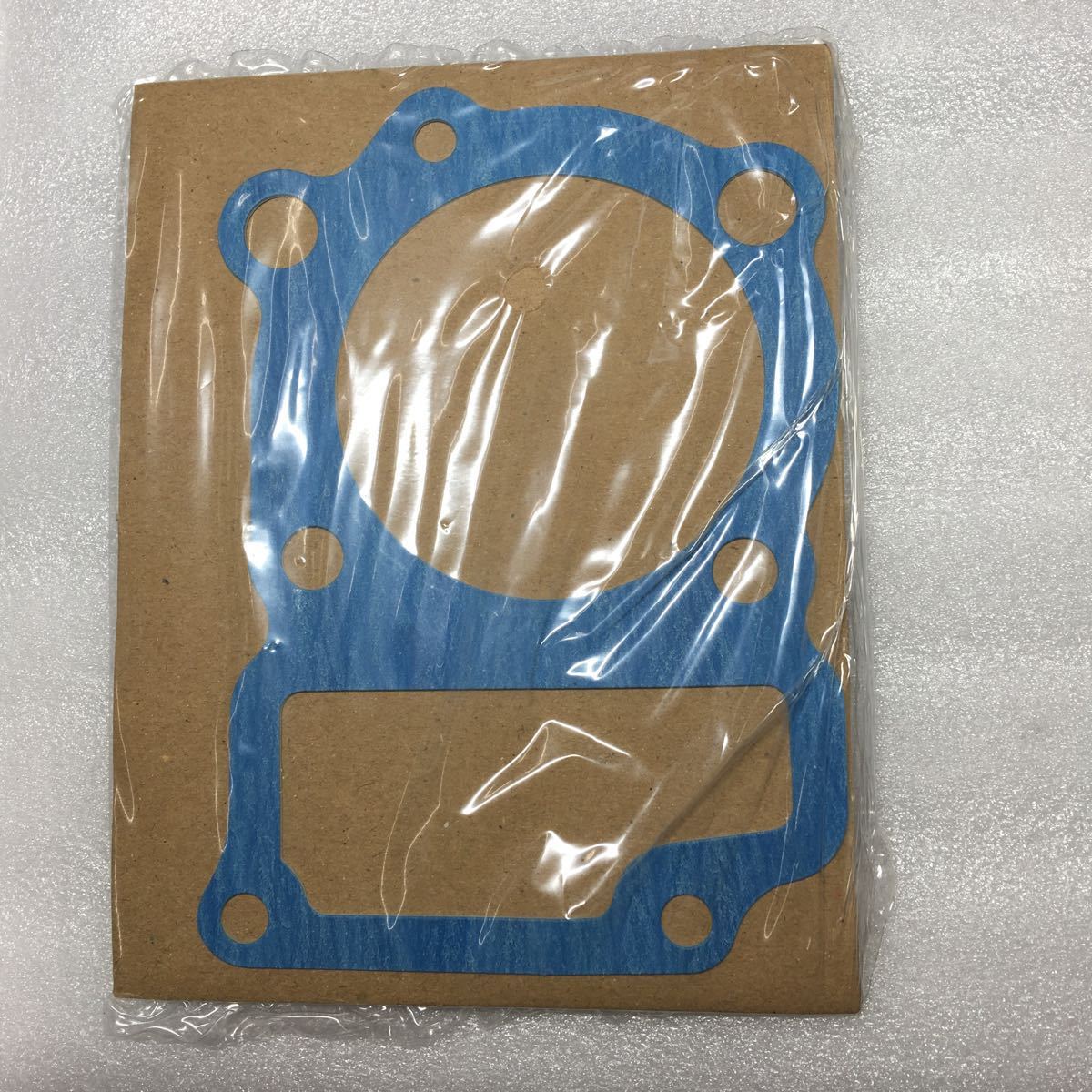 CT110-P 輸出仕様 ハンターカブ シリンダーガスケット ホンダ純正 新品 ★*【水曜・日曜・祝日休み 臨時休業有】拍卖