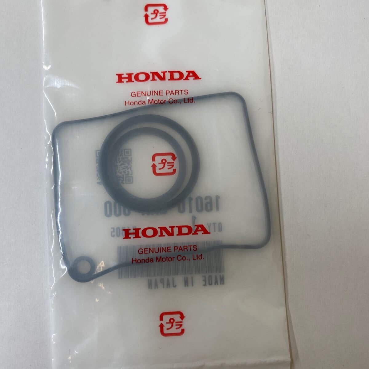 NS-1 キャブレターパッキンセット/ガスケットセット ホンダ純正 新品 ★*【水曜・日曜・祝日休み 臨時休業有】拍卖