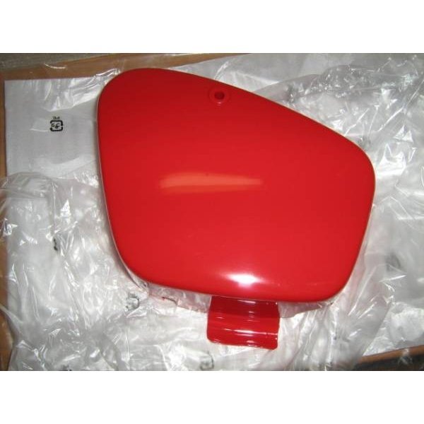 CT110-P ハンターカブ バッテリーカバー/サイドカバー R110  ホンダ純正 新品 【水曜・日曜・祝日休み 臨時休業有】拍卖