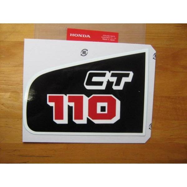 CT110-P UB オーストラリア ★エアクリーナーケース デカール ステッカー ホンダ純正 新品 ★*【水曜・日曜・祝日休み 臨時休業有】拍卖