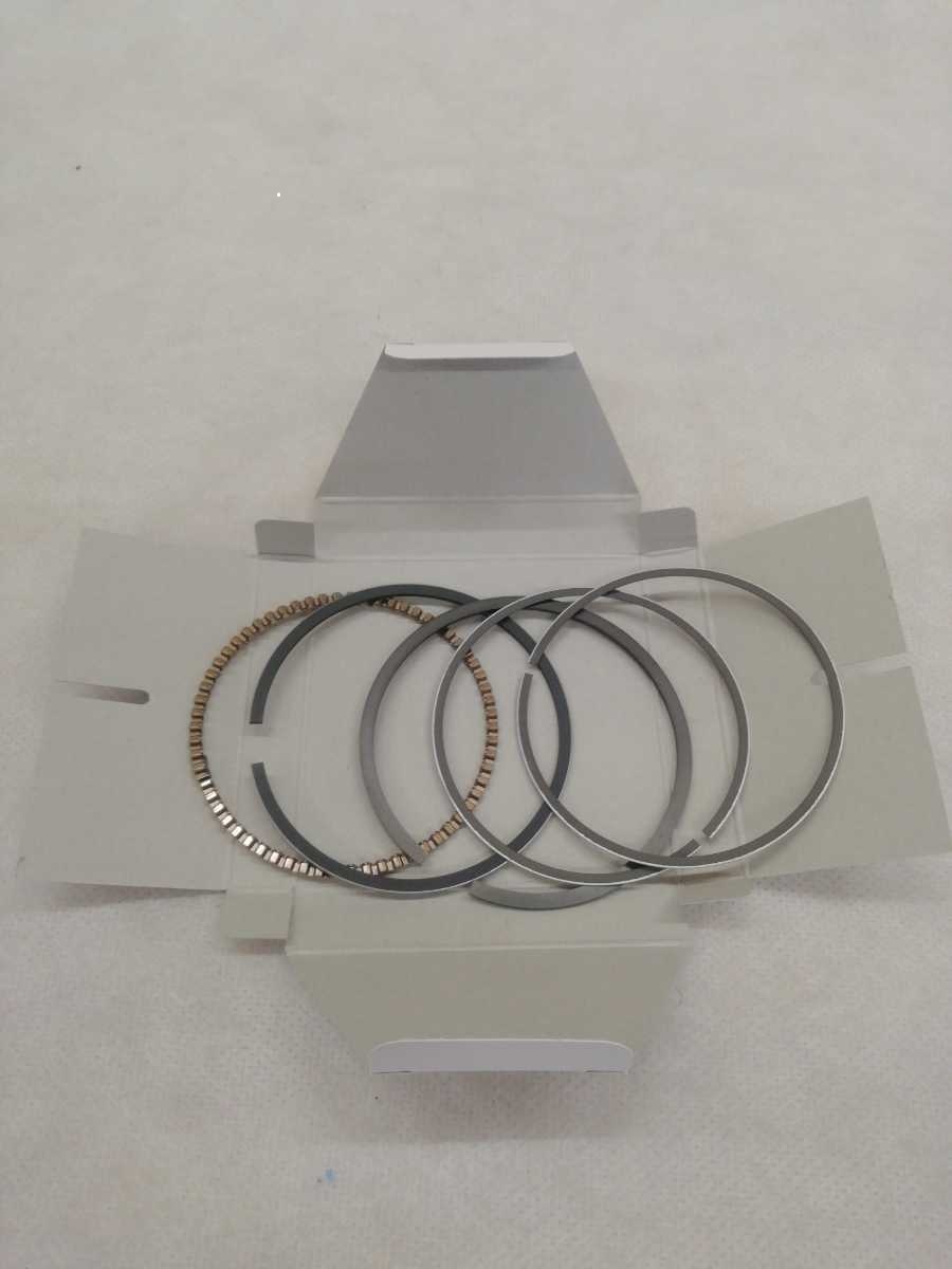 TLR200 ピストンリングセット ホンダ純正 新品  ★*【水曜・日曜・祝日休み 臨時休業有】拍卖