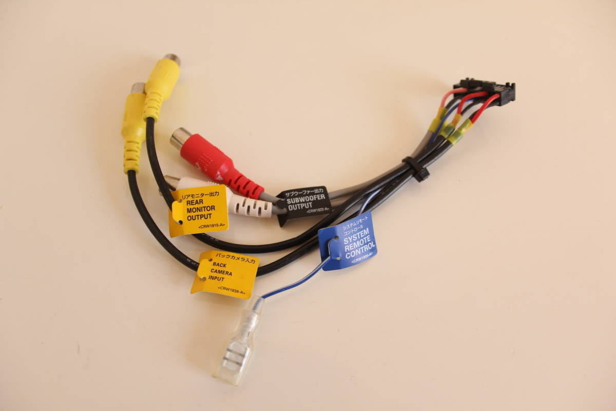 送料無料 カロッツェリア MRZ AVIC RCAケーブル 20ピン バックカメラ 外部入力 リアモニター ビデオ VTR拍卖