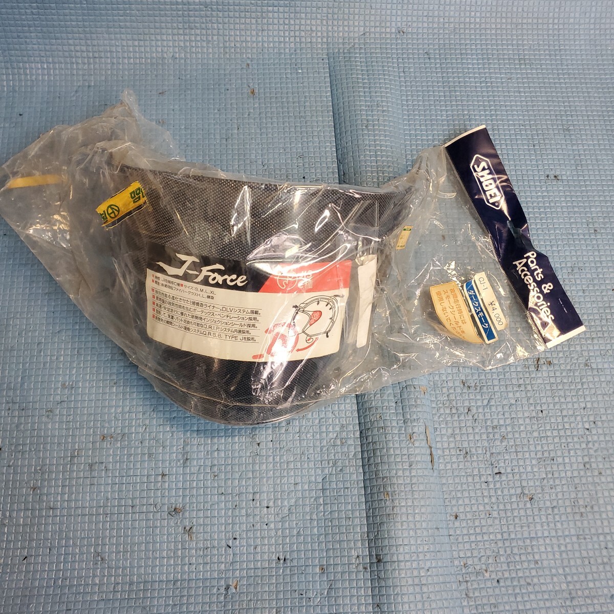 SHOEI ショウエイ シールド CJ-1 スモーク 新品 J-Force J-Force2 当時物 希少 廃盤 拍卖