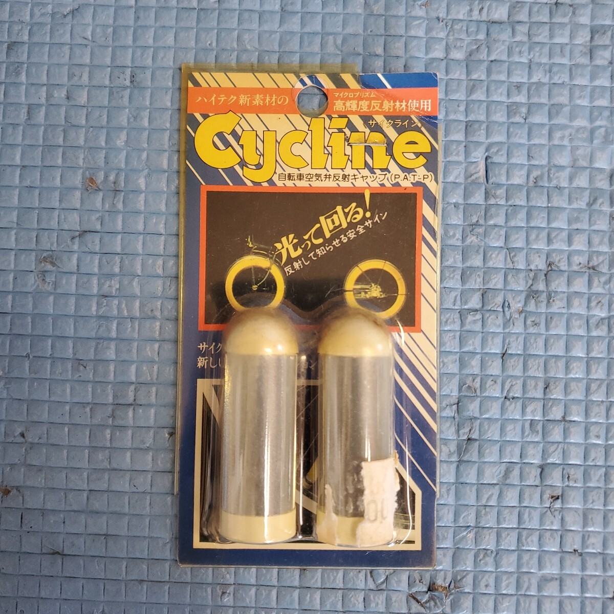 反射バルブキャップ シルバー 当時物 希少 CBX400F CBR400F CB250T CB400F GS400 GT380 GSX400E Z750RS Z400FX Z400GP KH400 XJ400 RZ250拍卖