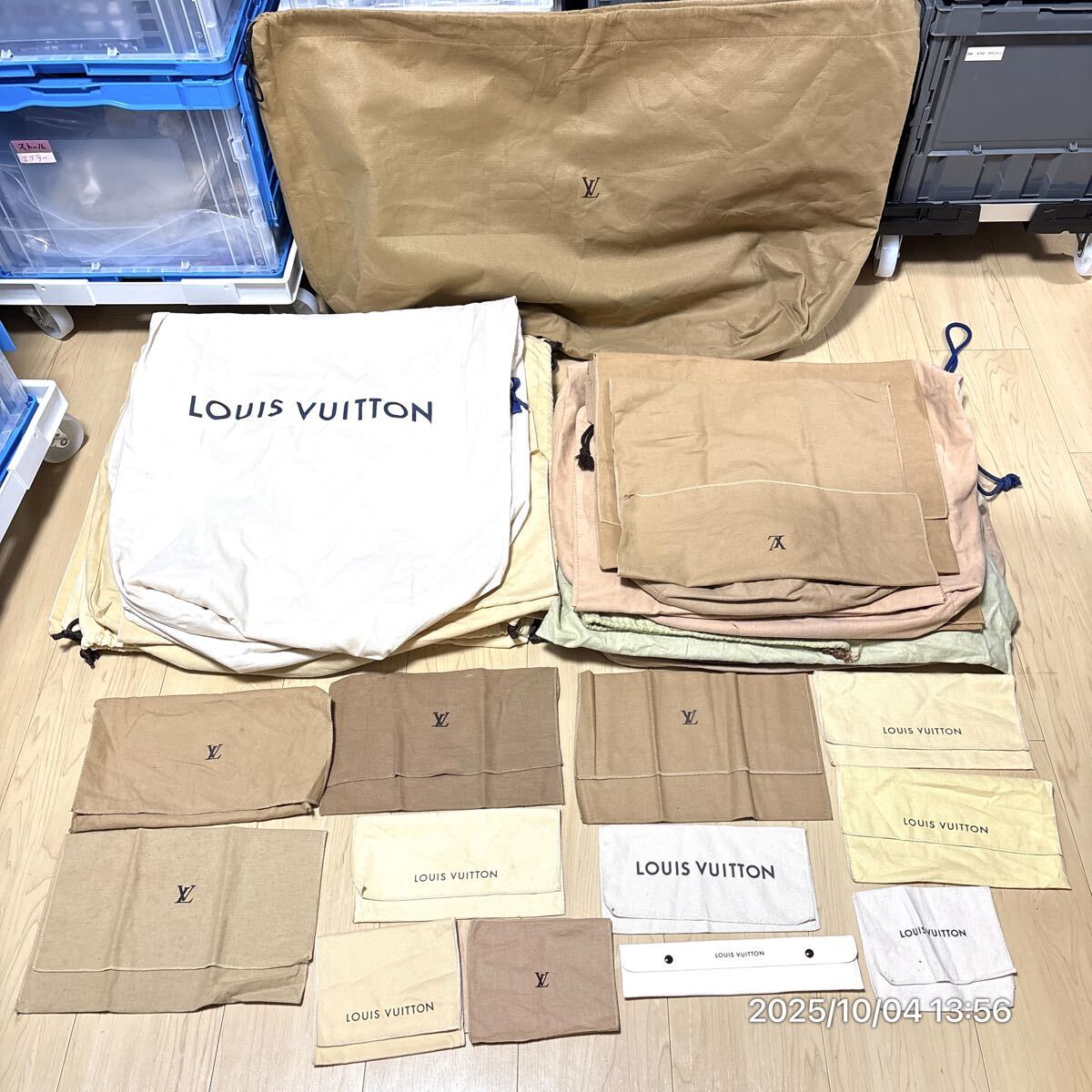 大量 LOUIS VUITTON ルイヴィトン 新型 旧型 保存袋 巾着袋 布袋 バッグ用52枚 財布 ポーチ 時計など12枚 計64枚 送料無料拍卖