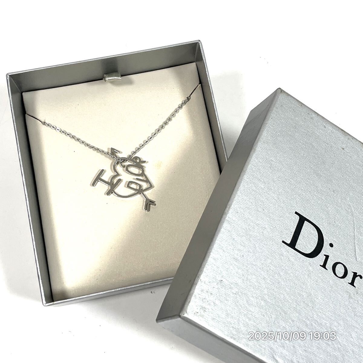 美品 Dior クリスチャン ディオール ハート アイラブ ブランドロゴ シルバーカラー ネックレス アクセサリー装飾品 箱付き拍卖