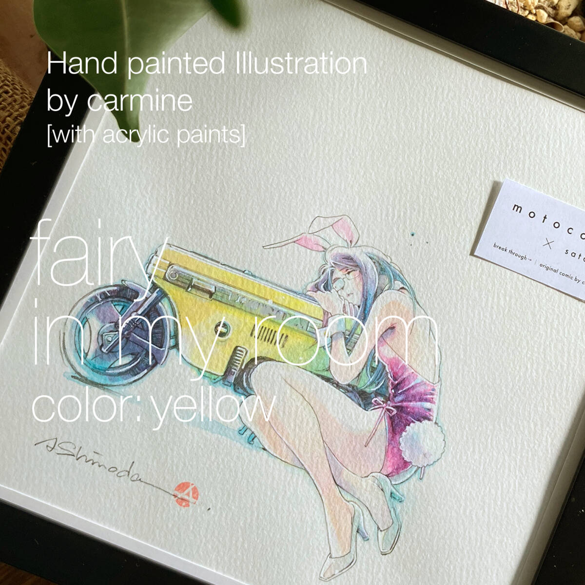 【直筆原画】carmineイラスト原画(20cm角額)fairy in my room・A | 本人出品・真作拍卖