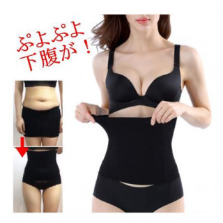 251 XL/XXL(2XL) 黒 レディース シェイプアップ 腹巻き 引き締め 温活 加圧 ウエストシェイパー 脂肪燃焼 サポーターupk3拍卖