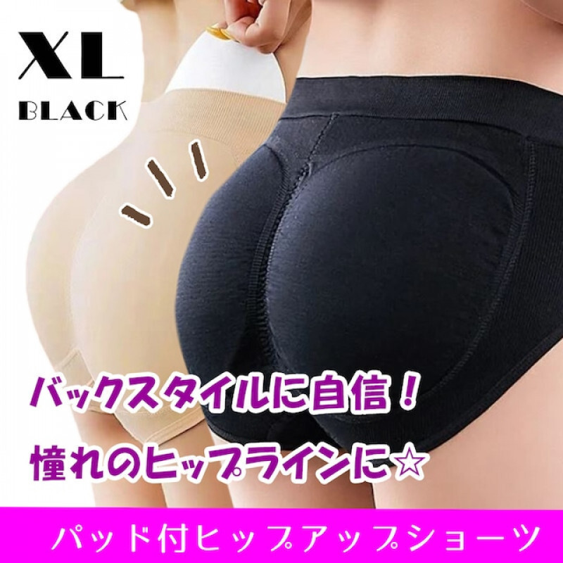 205【ブラック / XL】レディース 美尻 パット お尻 ガードル ショーツ ヒップ パッド入りショーツ ヒップアップ ガードルtk10拍卖