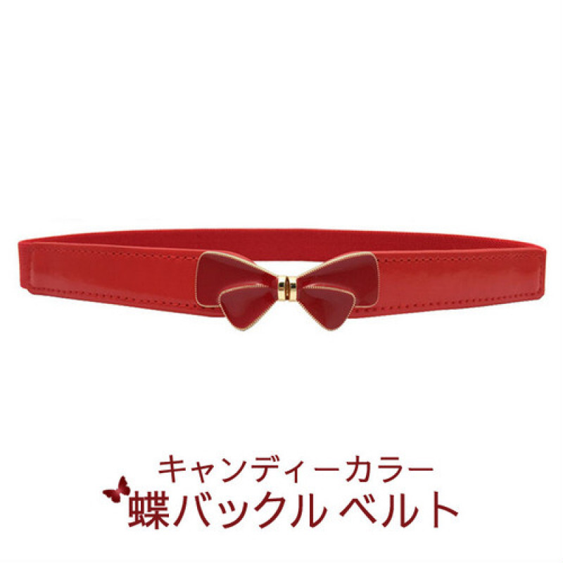 223【レッド】 蝶バックルベルト キャンディーカラー 大人かわいい 伸縮弾性 リボン ちょう フェイクレザー 細ベルト レディース拍卖