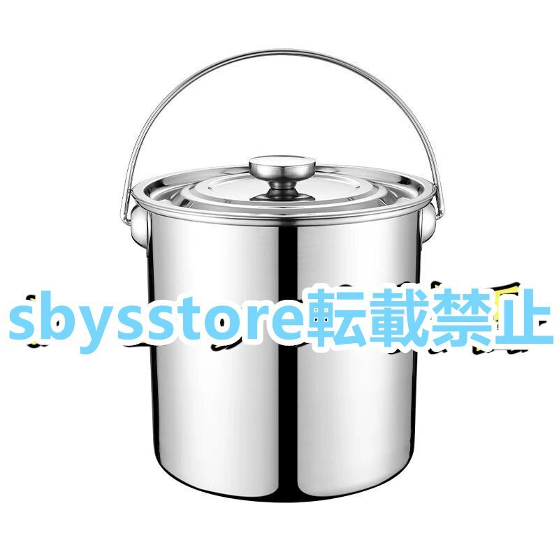 寸胴鍋 業務用 ステンレス 蓋付き 両手 煮込み料理 業務用鍋 大きい鍋 スープ用 カレー用鍋 両手鍋 20L拍卖