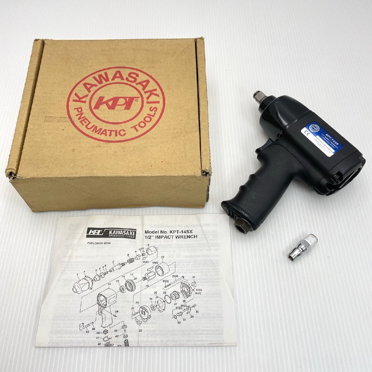 KAWASAKI カワサキ エアーインパクトレンチ1/2” KPT-14X DYNA-JAW CLUTCH 可動品 箱・取説あり 日本製【道楽札幌】拍卖