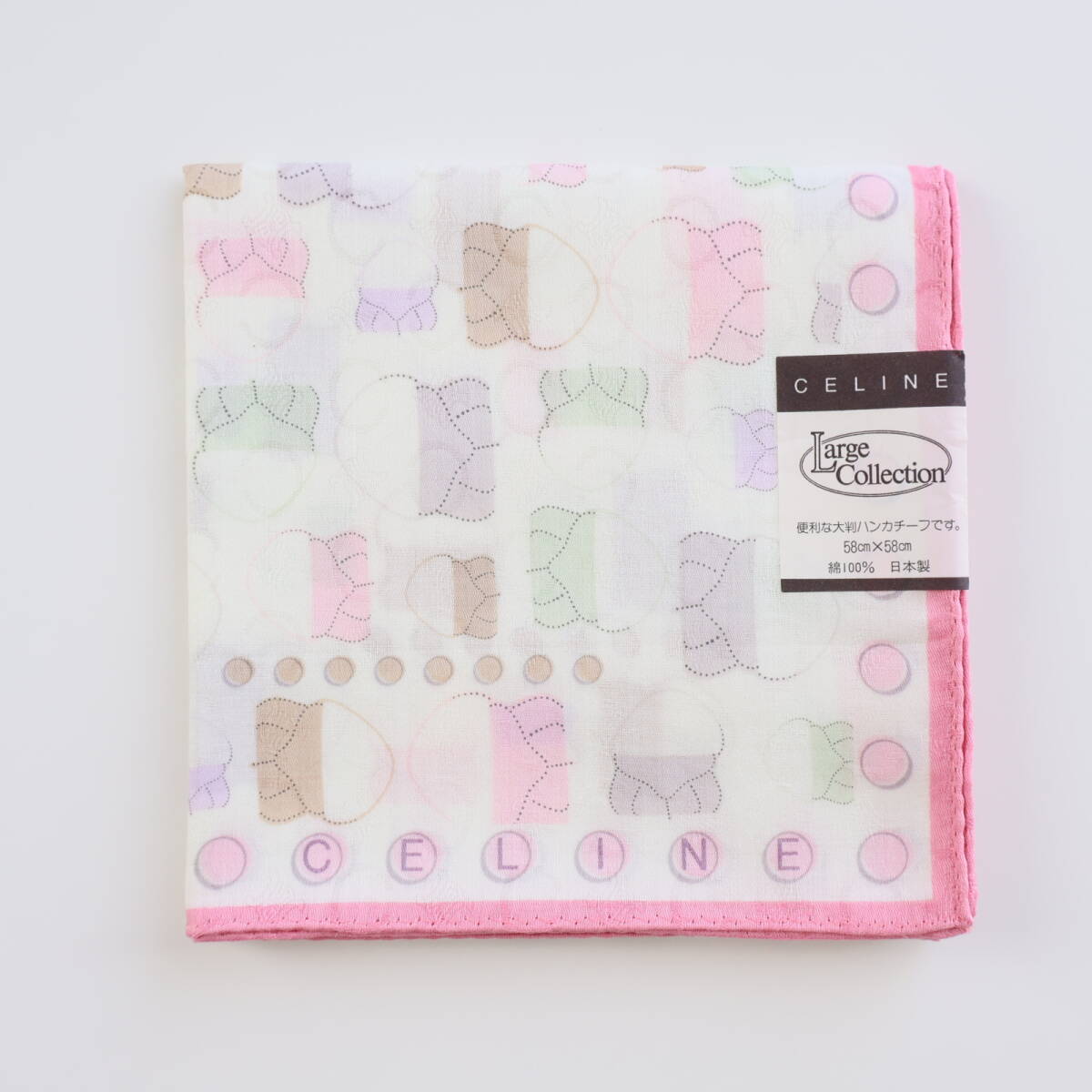 ■未使用 CELINE セリーヌ 大判 ハンカチ バッグ柄 Cマカダム地模様■拍卖