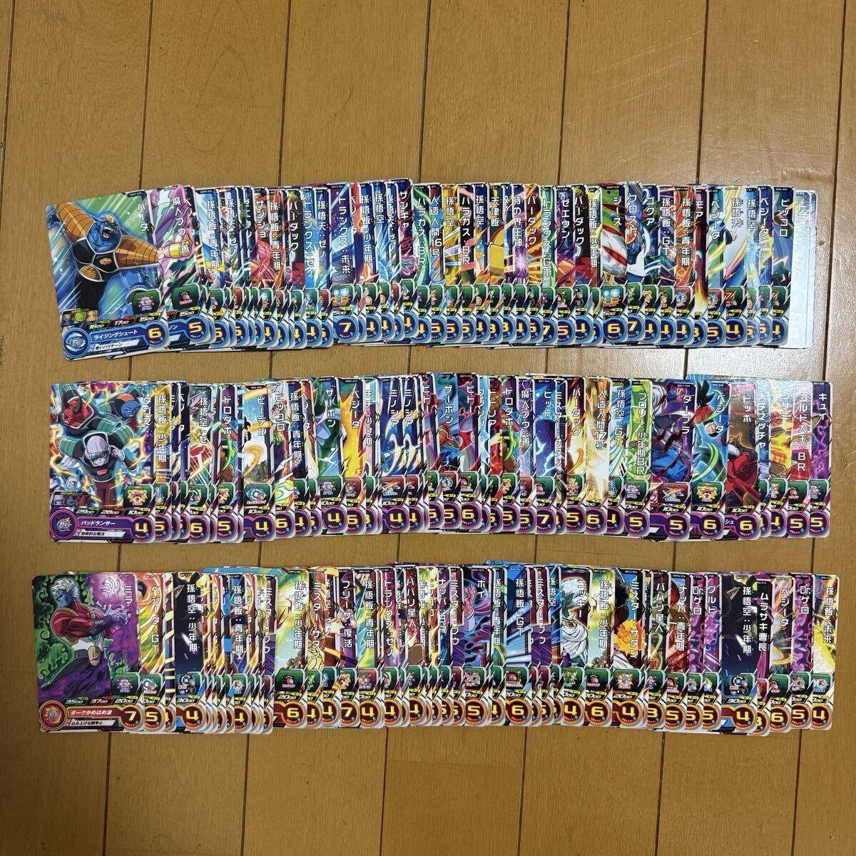 スーパードラゴンボールヒーローズ カードまとめ売り拍卖