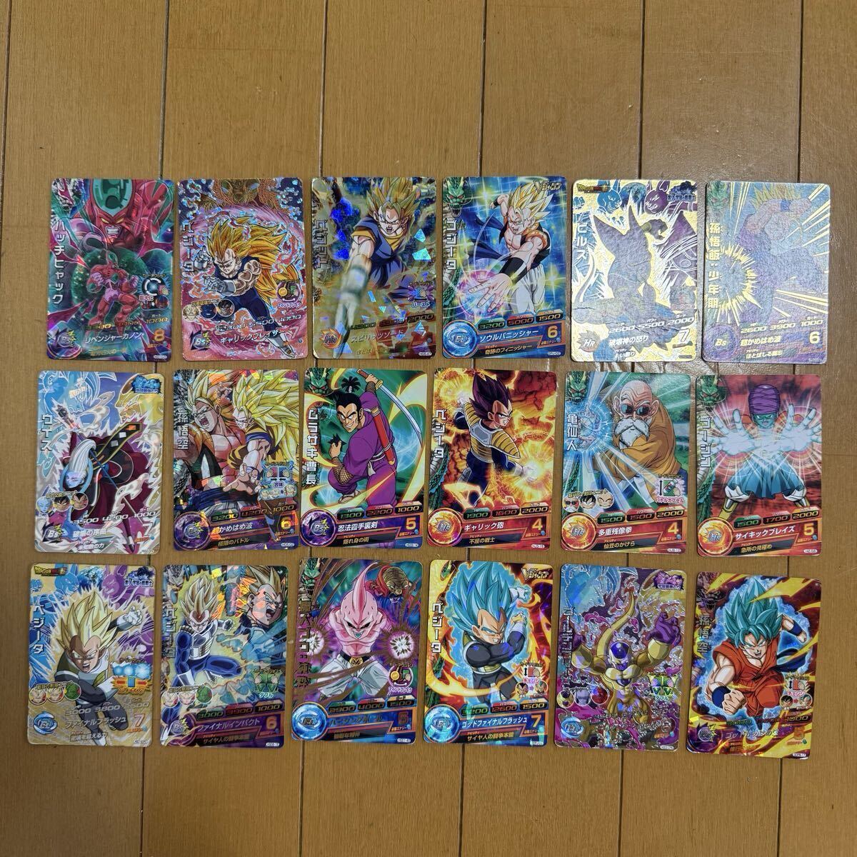 ドラゴンボールヒーローズ カード 18枚まとめ売り拍卖