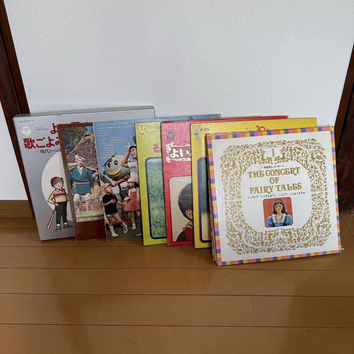 おはなしコンサート他 LPレコード まとめ売り 7セット(12枚入)児童向け拍卖