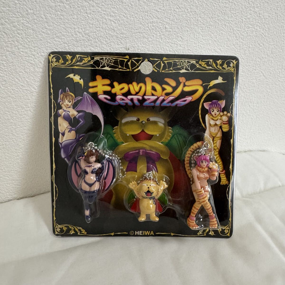 【未開封】キャットジラ フィギュアキーホルダー アクセサリー HEIWA拍卖