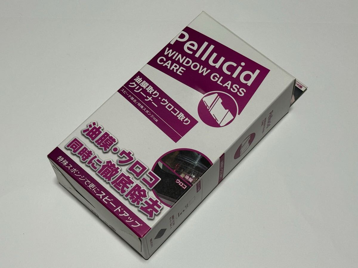 ★未使用★ ペルシード Pellucid ガラスクリーナー 50mL 油膜&ウロコ除去 特殊スポンジ PCD-46拍卖