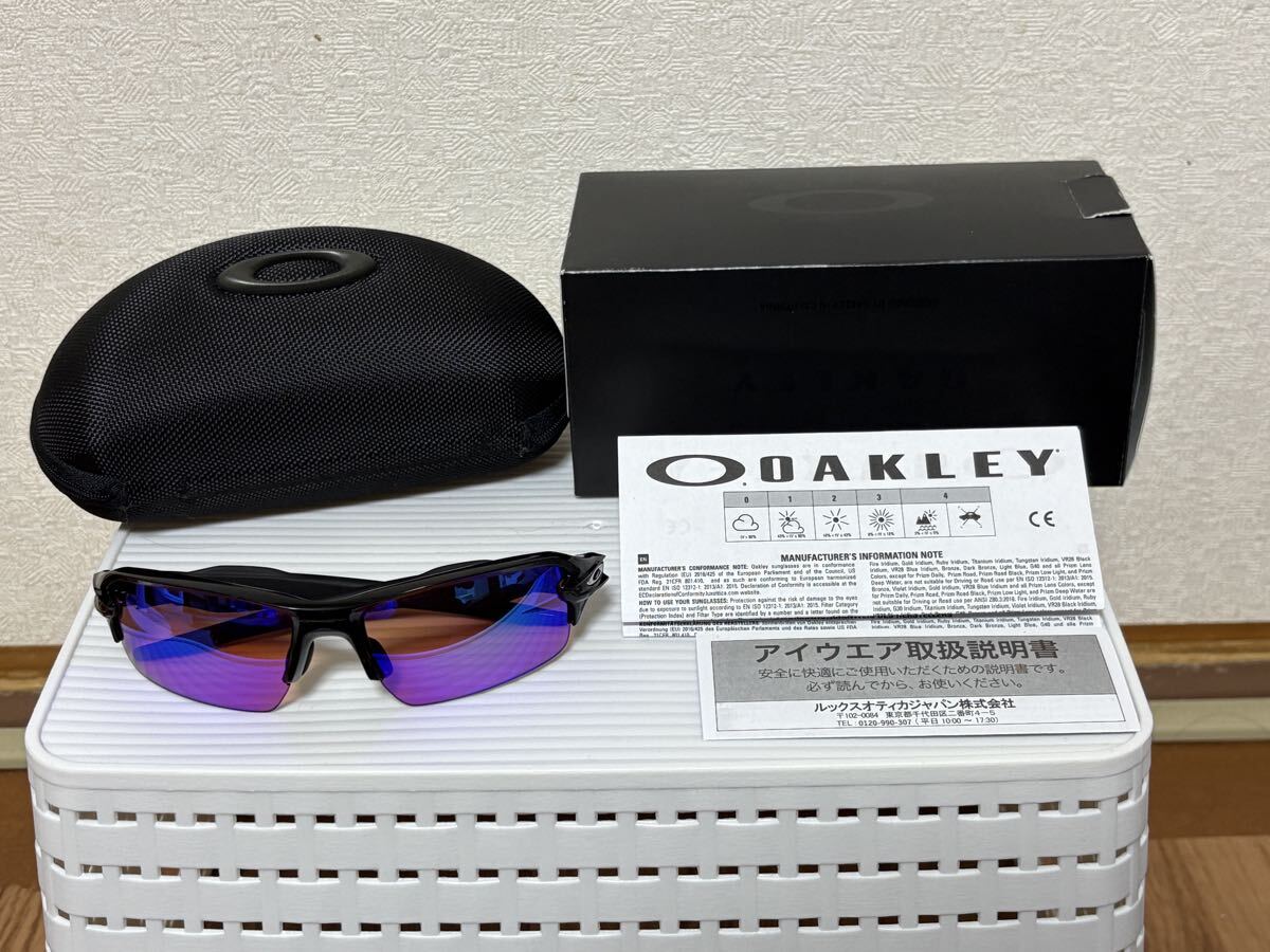 オークリー フラック 2.0 ナロー - ローブリッジフィット OO9271-09(フレーム:Polished Black レンズ:Prizm Golf) OAKLEY フラック2拍卖