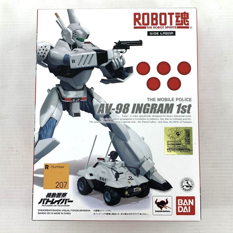 ROBOT魂 <SIDE LABOR> イングラム1号機 「機動警察パトレイバー ON TELEVISION」店頭/他モール併売《フィギュア・山城店》Z880拍卖