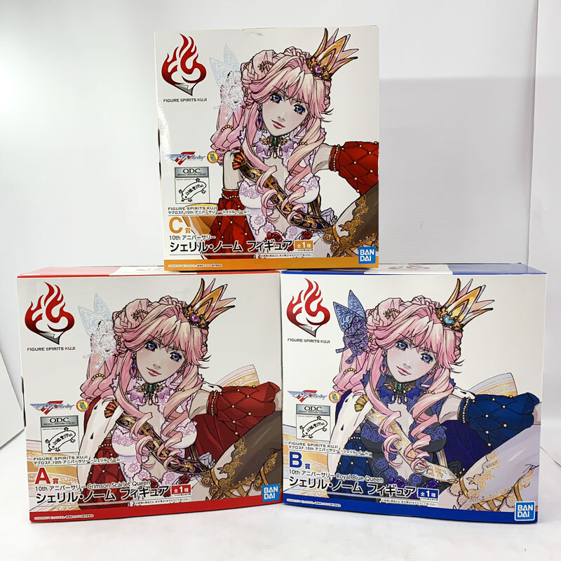 《未開封》FIGURE SPIRITS KUJI A賞 B賞 C賞 シェリル ノーム マクロスF フロンティア《フィギュア・山城店》◆O7341拍卖
