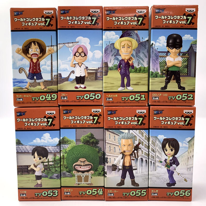 《未開封》BANPRESTO ワールドコレクタブルフィギュア WCF vol.7 全8種セット「ワンピース」店頭/他モール併売《フィギュア・山城店》O7409拍卖