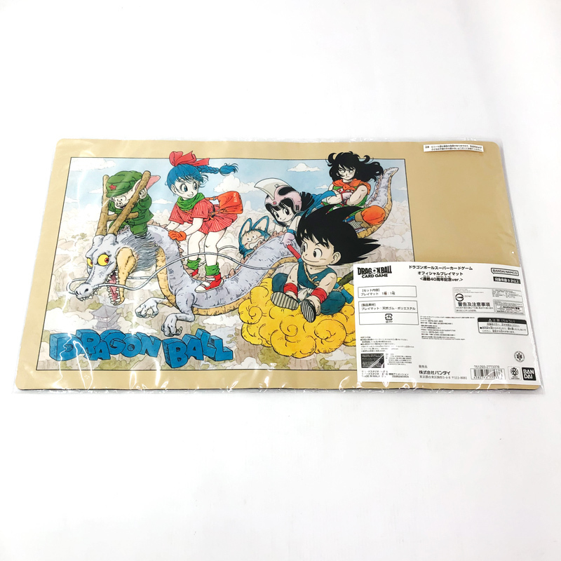 《未開封》ドラゴンボールスーパーカードゲーム オフィシャルプレイマット 連載40周年記念ver. ダイマツリ/併売《カード・山城店》R1217拍卖