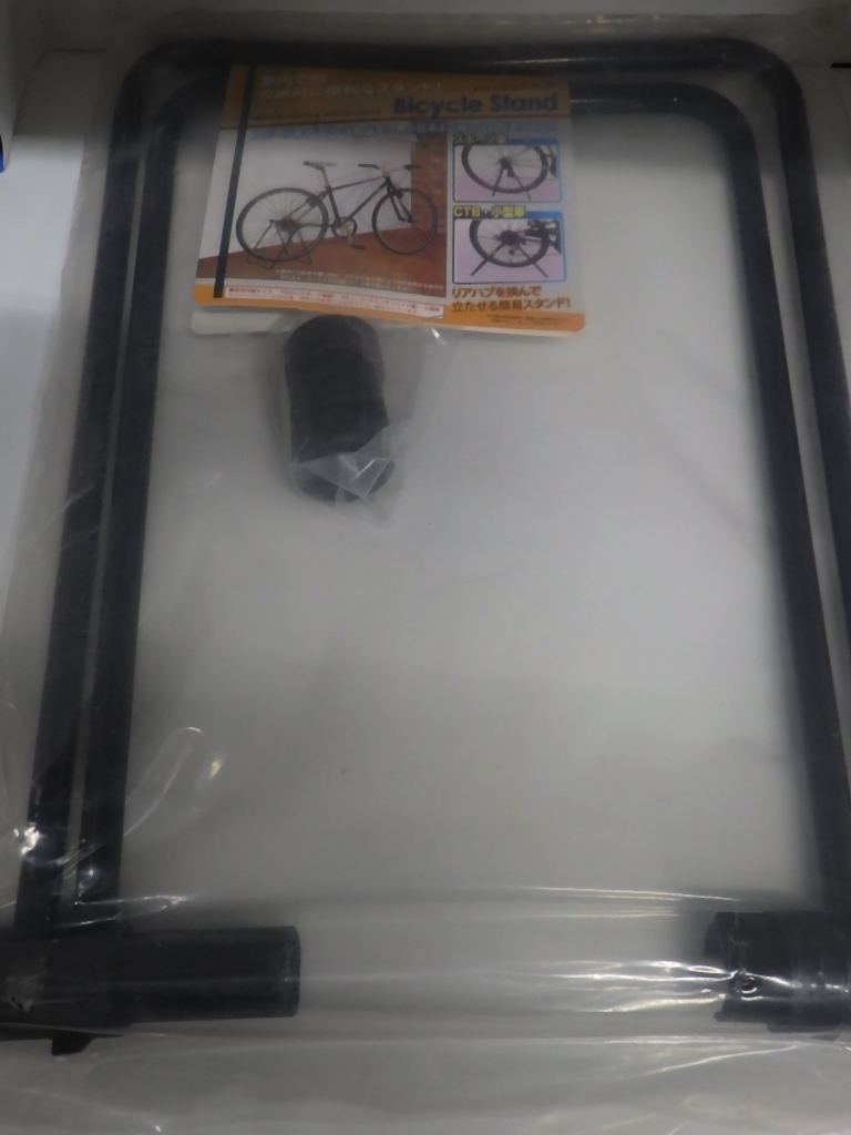 ガチ処分!バイシクルスタンド シマノ・カンパニョーロ・フルクラム対応拍卖