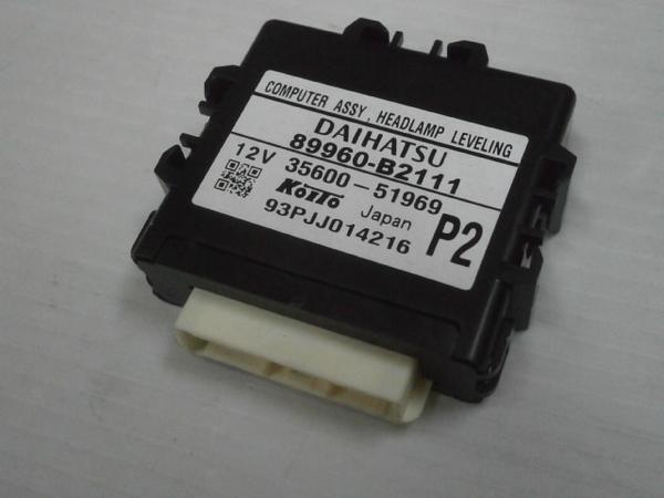 ダイハツ ムーブ カスタム L175S ヘッドライトレベリングCU @2232拍卖