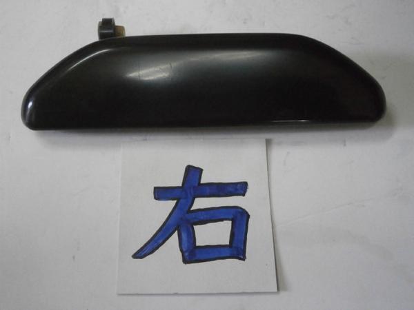 日産 クリッパー U72T 右ドアアウターハンドル @2401拍卖