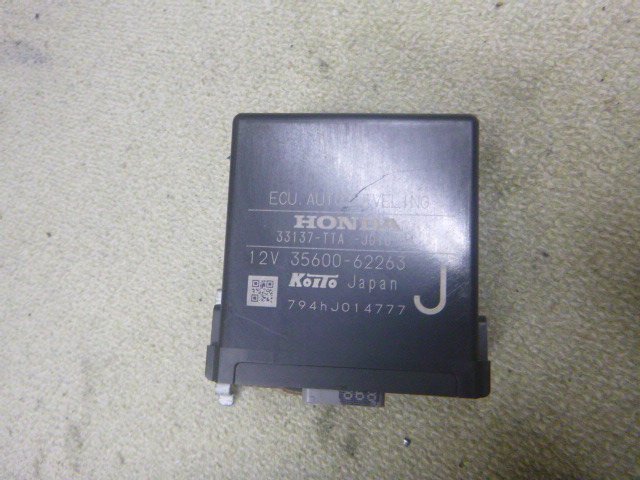 ホンダ NBOX JF3 オートレベリングコンピューター @14963拍卖