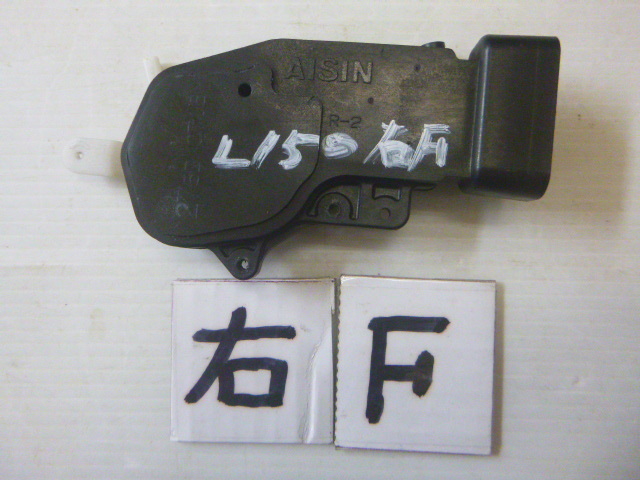 ダイハツ ムーブ L150S 右Fドアロックアクチュエーター @11148拍卖