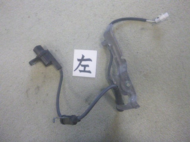 スズキ ワゴンR MH22S 左フロントABSセンサー @15036拍卖