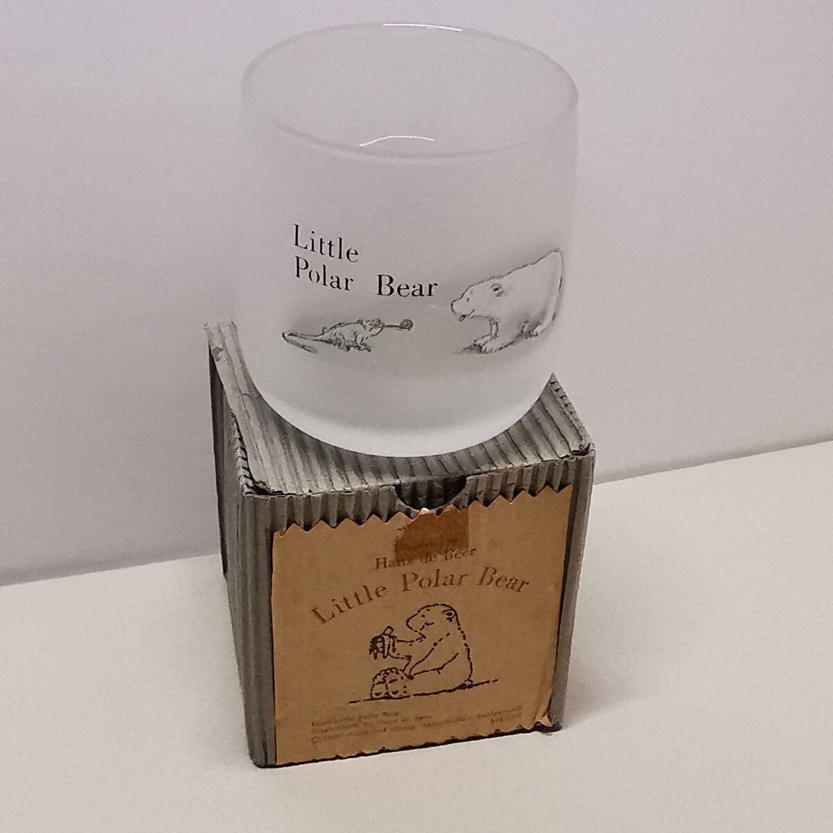 1990年 MIDORI製◎Little Polar Bear すりガラス グラス/箱付き/口径約60mm 高さ約66mm/ハンス・デ・ベール拍卖