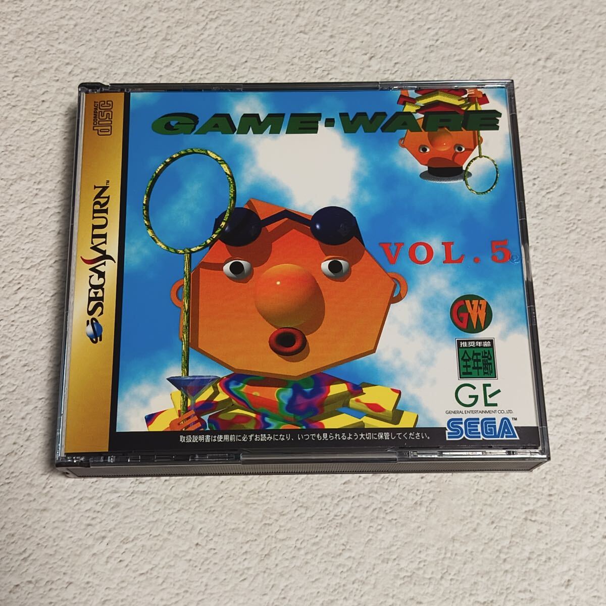 セガサターン ゲームウェア 5号 SEGA SATURN拍卖